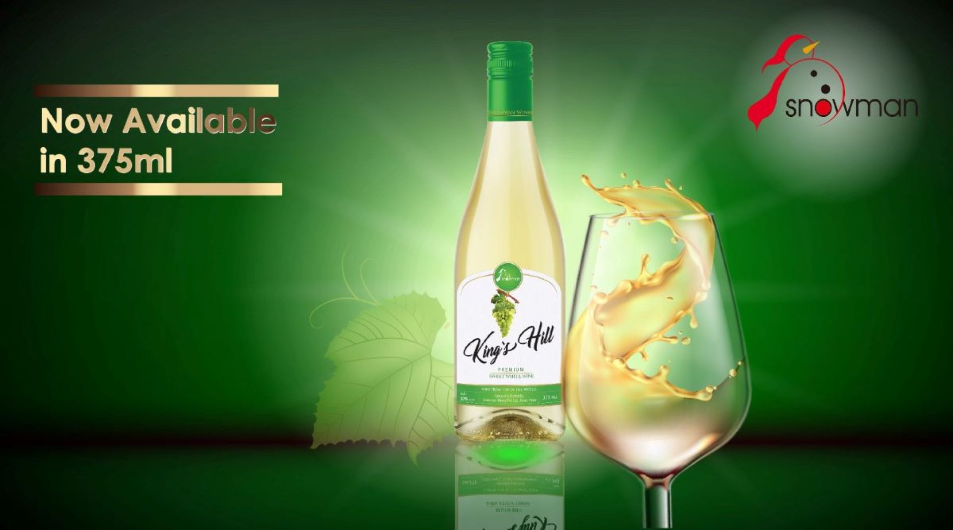 ३७५ एमएलको ‘किङस हिल’ वाइन बजारमा